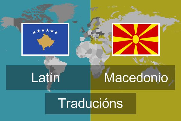  Macedonio Traducións