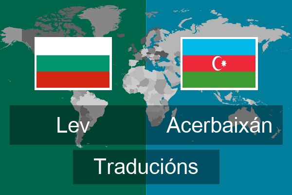  Acerbaixán Traducións