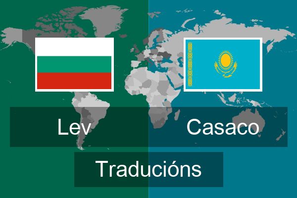  Casaco Traducións