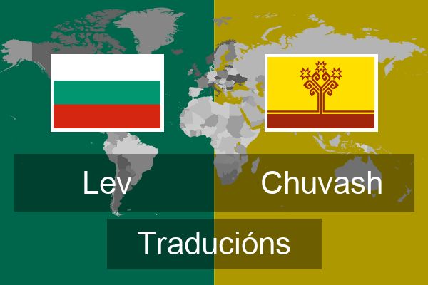 Chuvash Traducións