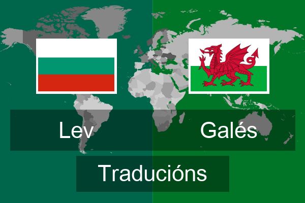  Galés Traducións