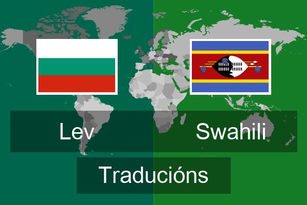  Swahili Traducións