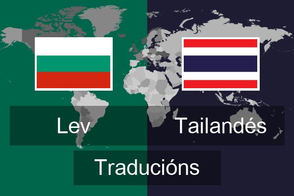  Tailandés Traducións