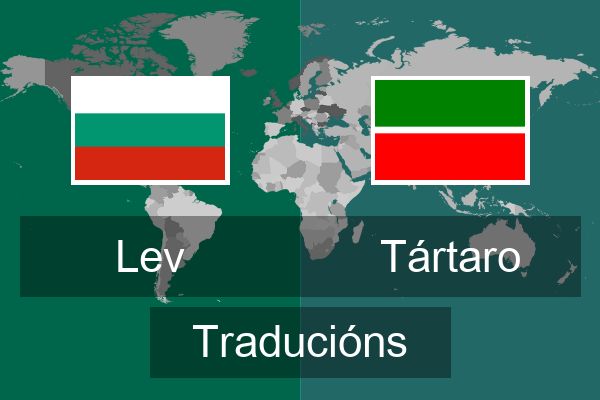  Tártaro Traducións