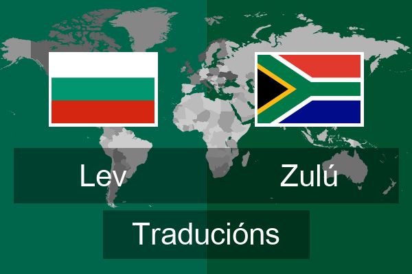  Zulú Traducións