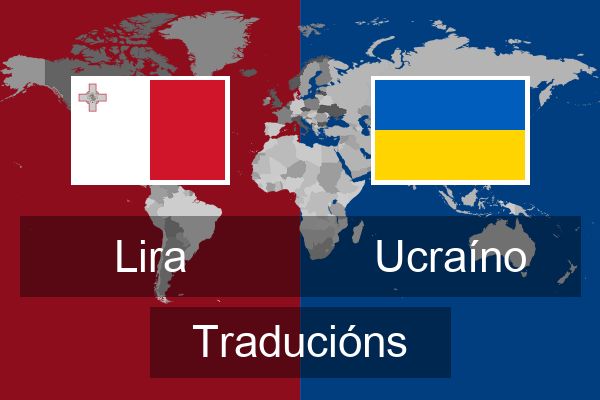 Ucraíno Traducións
