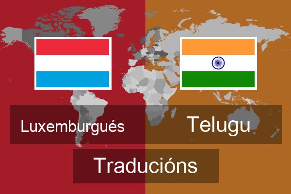  Telugu Traducións