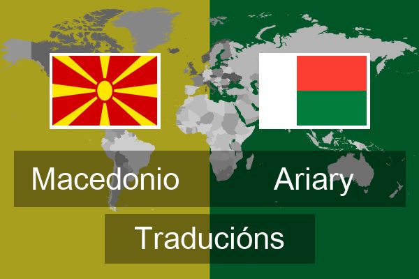  Ariary Traducións