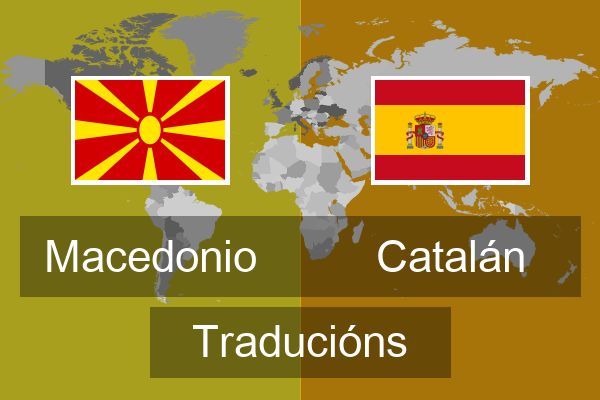  Catalán Traducións