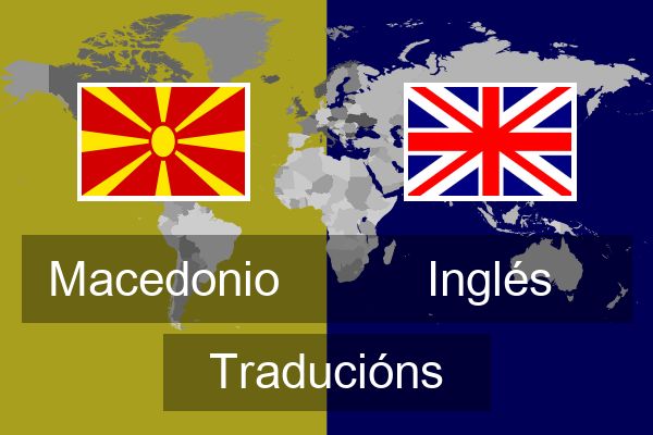  Inglés Traducións