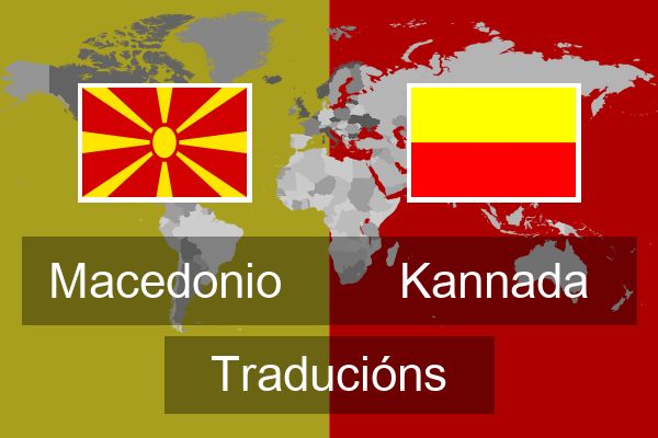  Kannada Traducións