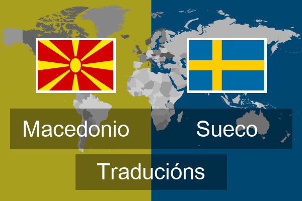  Sueco Traducións