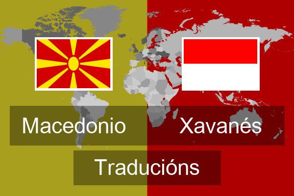  Xavanés Traducións