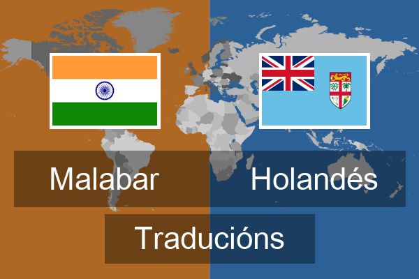  Holandés Traducións