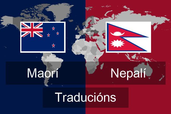  Nepalí Traducións
