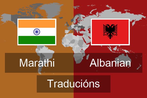  Albanian Traducións
