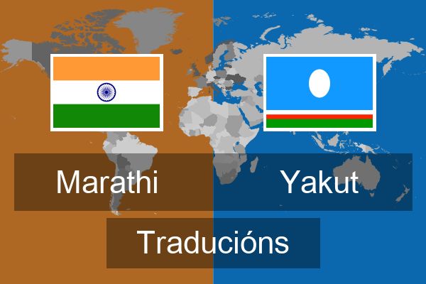  Yakut Traducións