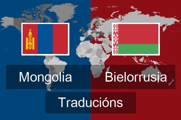  Bielorrusia Traducións