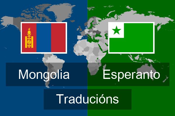  Esperanto Traducións