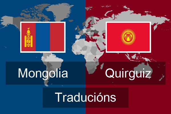  Quirguiz Traducións