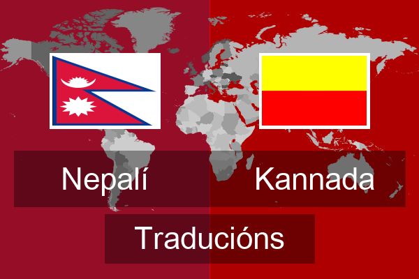  Kannada Traducións