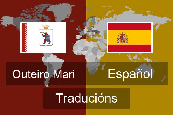  Español Traducións