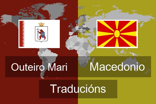  Macedonio Traducións