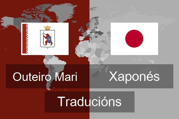  Xaponés Traducións