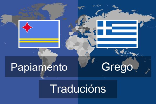  Grego Traducións