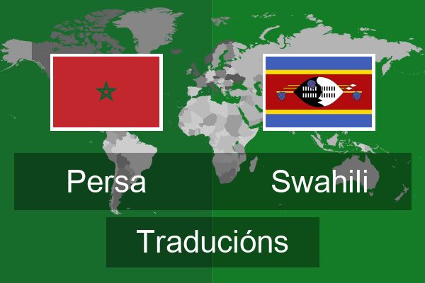  Swahili Traducións