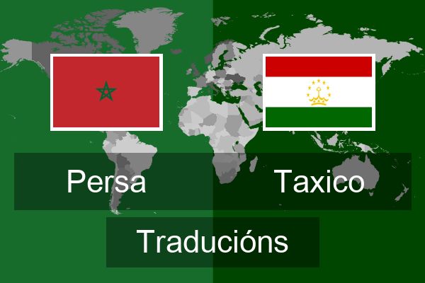  Taxico Traducións