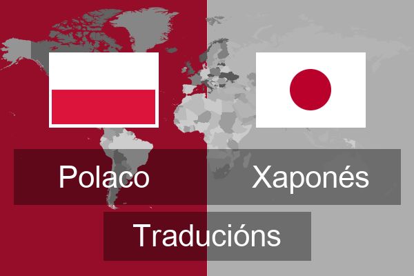  Xaponés Traducións