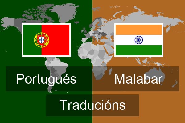  Malabar Traducións
