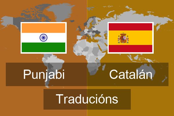  Catalán Traducións