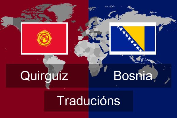  Bosnia Traducións