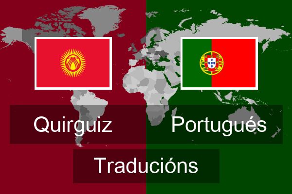  Portugués Traducións