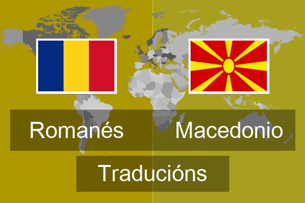  Macedonio Traducións