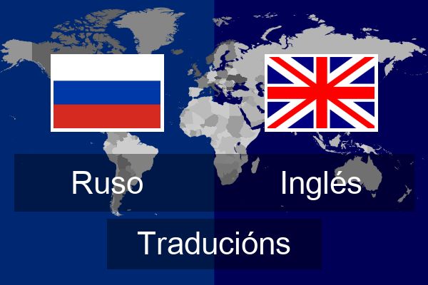  Inglés Traducións