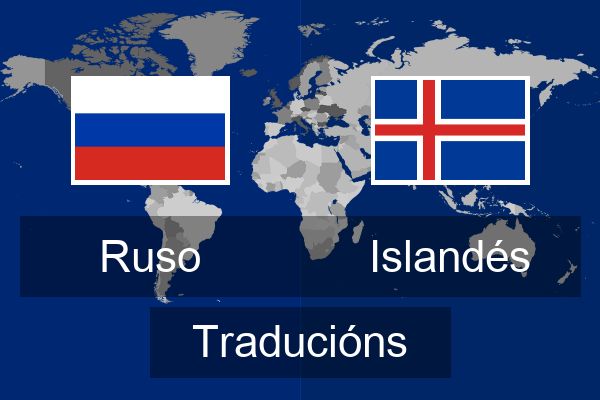  Islandés Traducións
