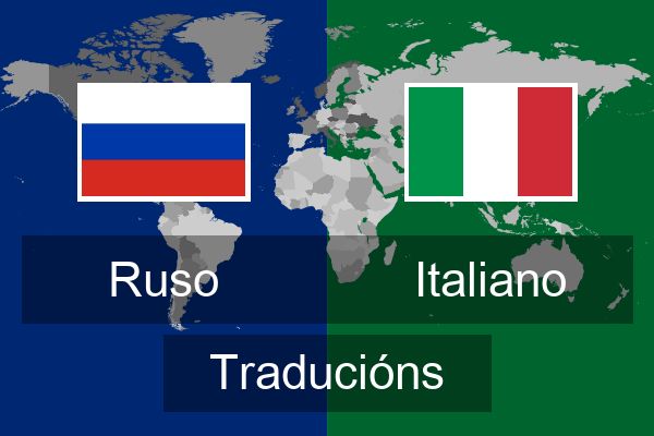  Italiano Traducións