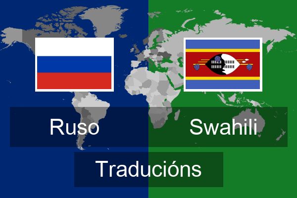  Swahili Traducións