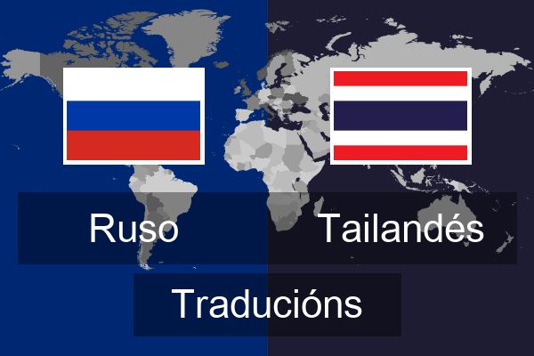  Tailandés Traducións