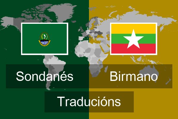 Birmano Traducións