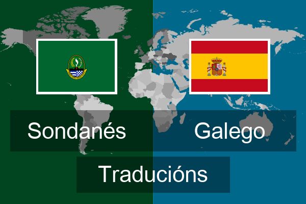  Galego Traducións