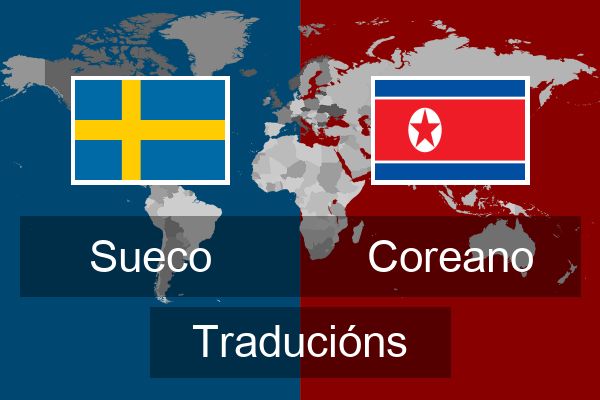  Coreano Traducións