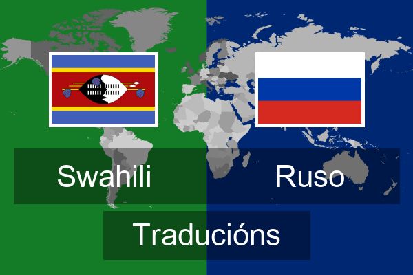  Ruso Traducións