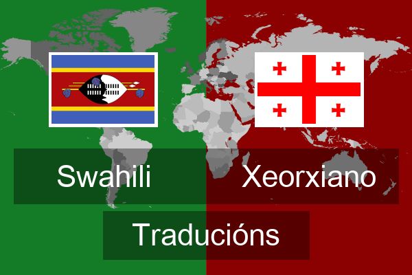  Xeorxiano Traducións