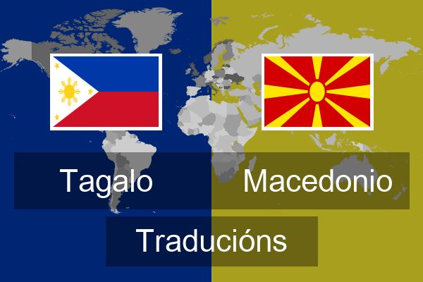  Macedonio Traducións