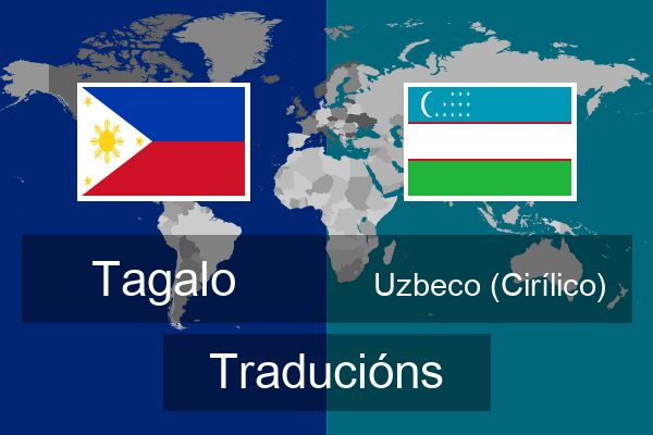  Uzbeco (Cirílico) Traducións