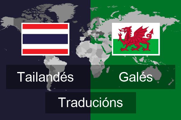  Galés Traducións